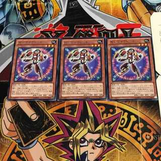 ゼンマイラビット 7 レア 3枚セット てら