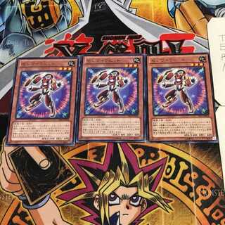 ゼンマイラビット 10 レア 3枚セット てら