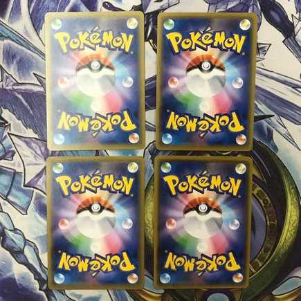 ザシアンV RR ポケモンカード 4枚セット