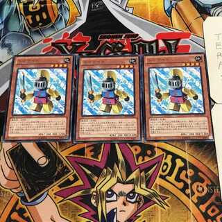 Toy Knight 3 rare, set of 3 Tera.