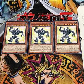 Toon Ancient Gear Golem 8 rare, set of 3 Tera.