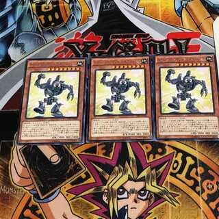 Toon Ancient Gear Golem 10 rare, set of 3 Tera.