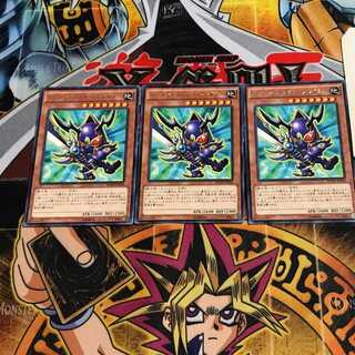 Toon Buster Blader 7 rare, set of 3 Tera.