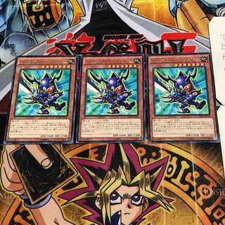 Toon Buster Blader 9 rare, set of 3 Tera.