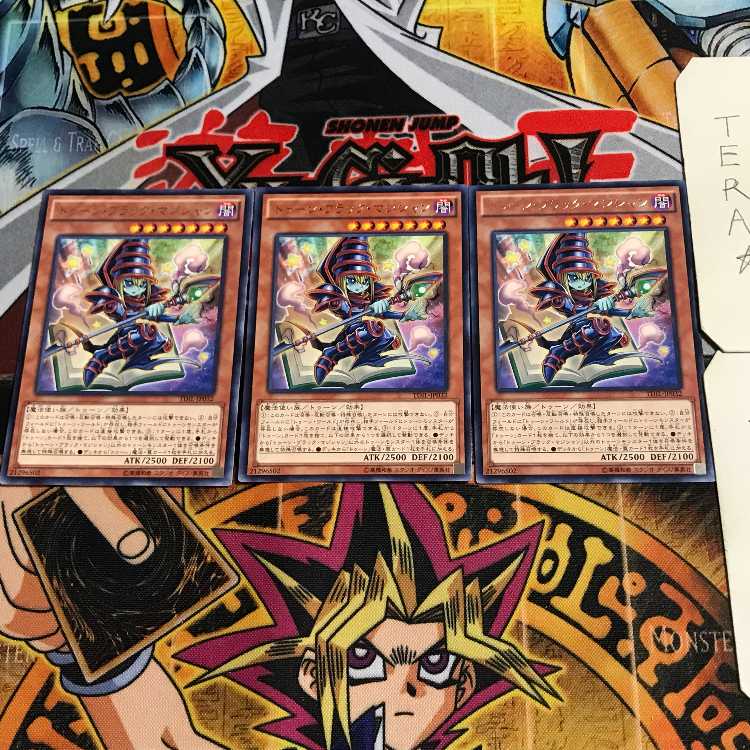 Toon Dark Magician 10 rare, set of 3 Tera.