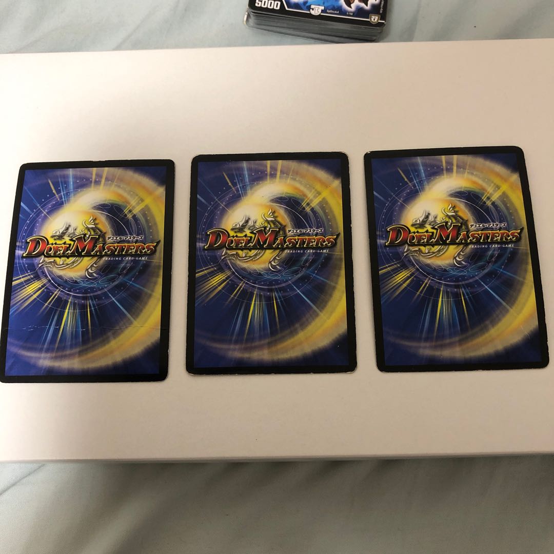 陽炎の守護者ブルーメルキス　３枚