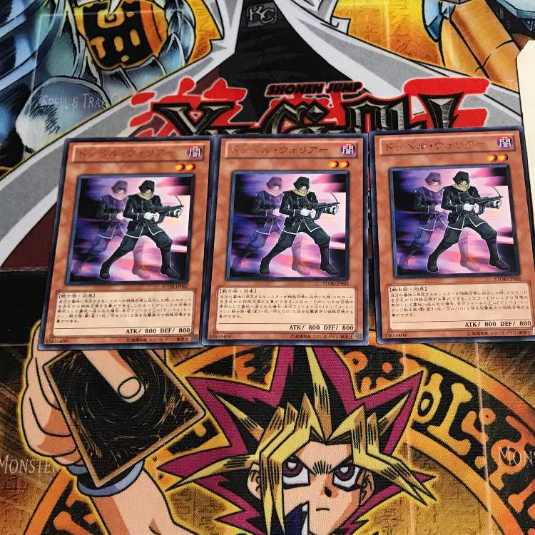 おっきょ 様 専用