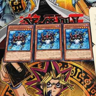 Doggy Diver 9 rare, set of 3 Tera.