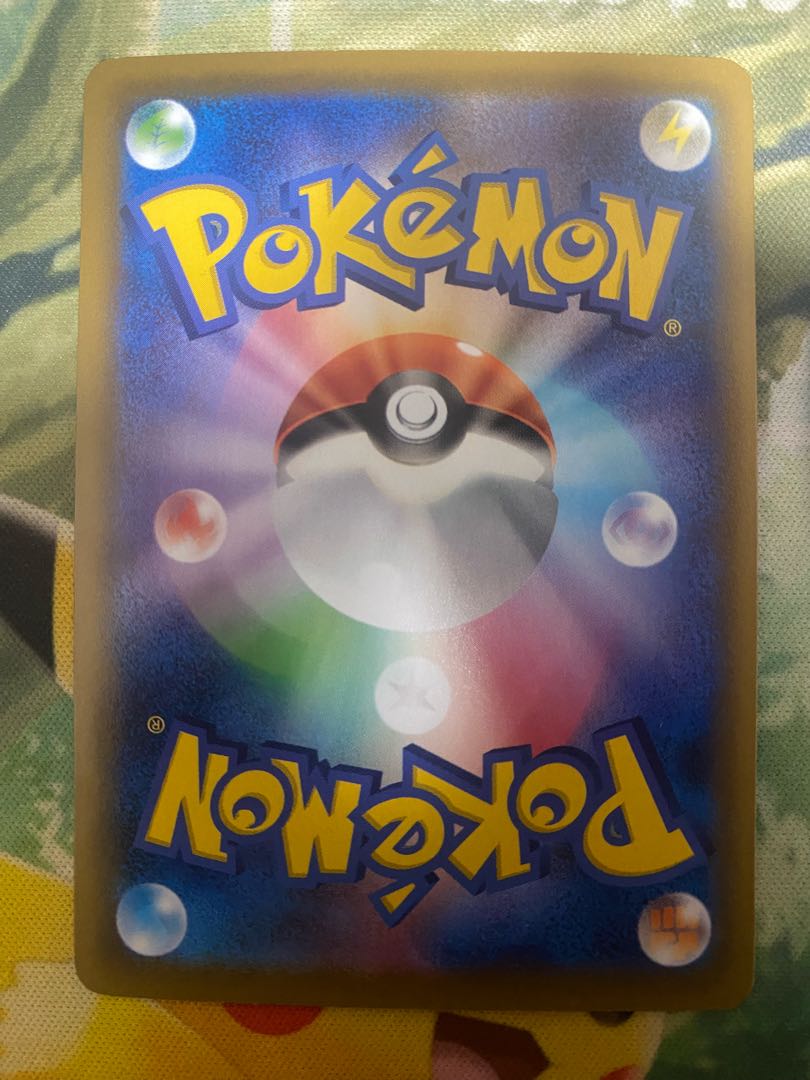 Pokémon Card Kyogre Aqua Storm Mirror 2 cards