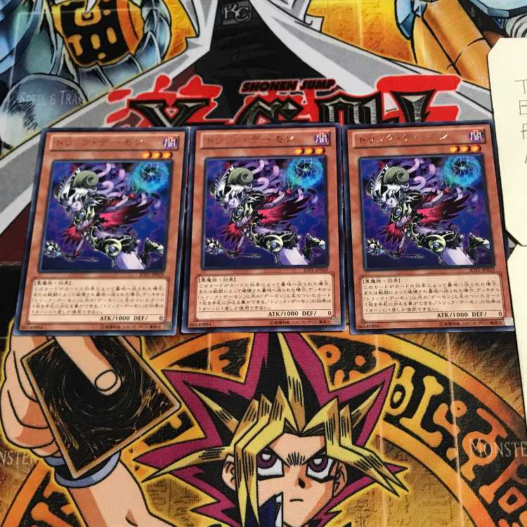 Archfiend Heiress 7 rare, set of 3 Tera.