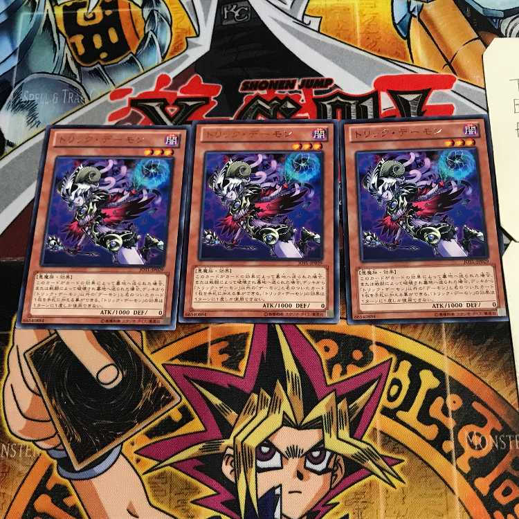 Archfiend Heiress 10 rare, set of 3 Tera.