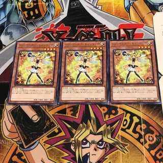 Trickstar Candina 6 Rare Set of 3 Tera