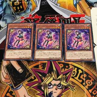 トリックスター・シャクナージュ 7 レア 3枚セット てら