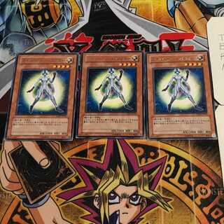 Neo Space Pathfinder 6 rare, set of 3 Tera.