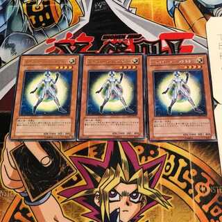 Neo Space Pathfinder 7 rare, set of 3 Tera.