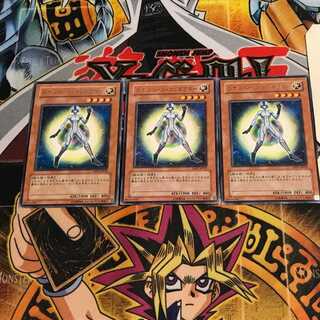 Neo Space Pathfinder 9 rare, set of 3 Tera.