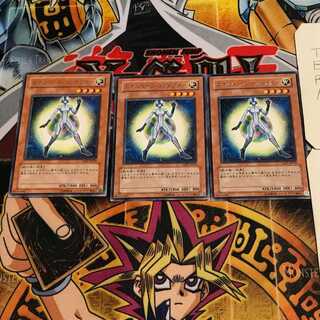 Neo Space Pathfinder 10 rare, set of 3 Tera.