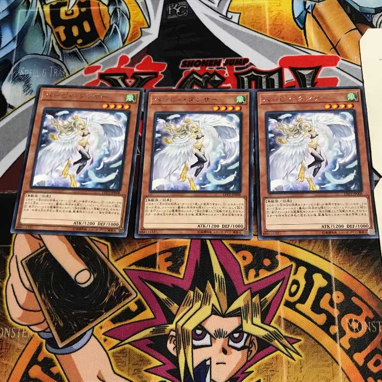 Harpie Dancer 6 rare, set of 3 Tera.