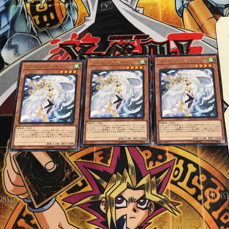 Harpie Dancer 7 Rare, set of 3 Tera.