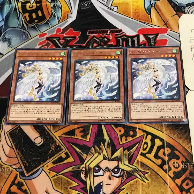 Harpie Dancer 10 rare, set of 3 Tera.