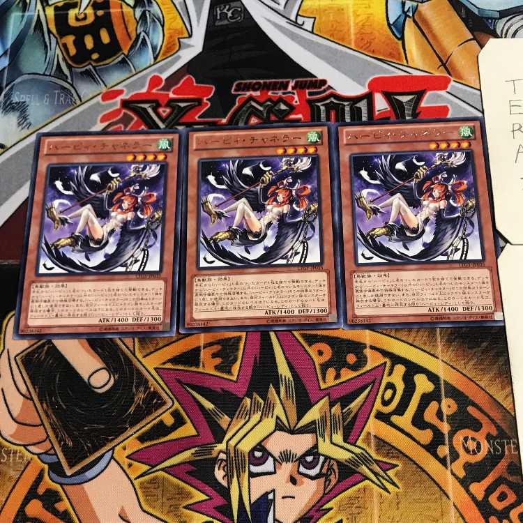 Harpie Channeler 8 rare, set of 3 Tera.