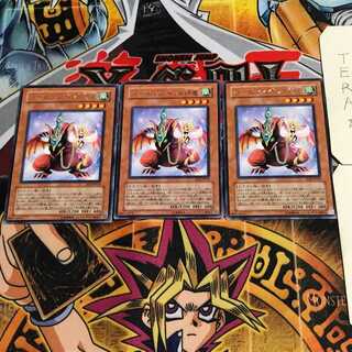 Harpie's Pet Baby Dragon 8 rare, set of 3 Tera.