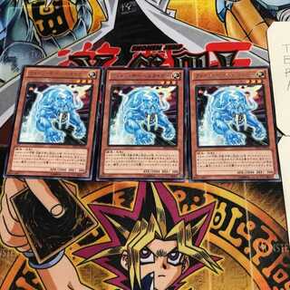 フォトン・サーベルタイガー 3 レア 3枚セット てら