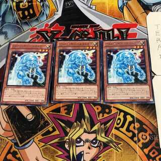 フォトン・サーベルタイガー 4 レア 3枚セット てら