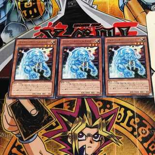 フォトン・サーベルタイガー 5 レア 3枚セット てら