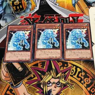 フォトン・サーベルタイガー 7 レア 3枚セット てら