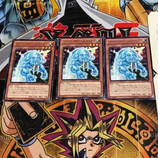 フォトン・サーベルタイガー 9 レア 3枚セット てら