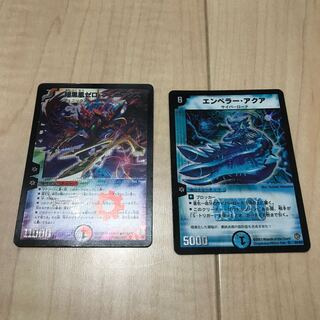 はにゅさん専用