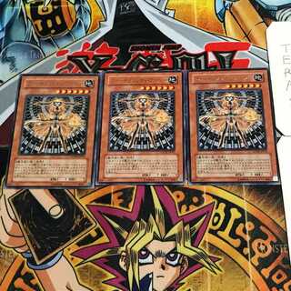 フォーチュンレディ・アーシー 7 レア 3枚セット てら