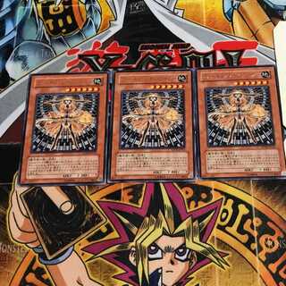 フォーチュンレディ・アーシー 8 レア 3枚セット てら