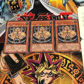 フォーチュンレディ・アーシー 9 レア 3枚セット てら