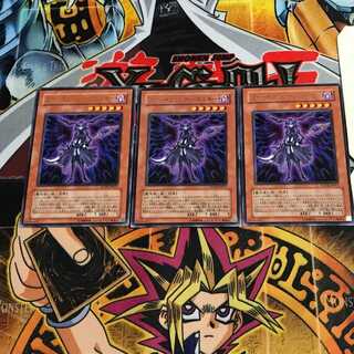 Fortune Lady Dark 10 rare, set of 3 Tera.