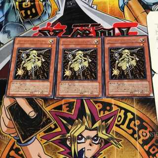 フォーチュンレディ・ライティー 6 レア 3枚セット てら