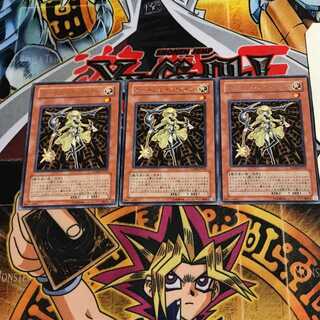 フォーチュンレディ・ライティー 7 レア 3枚セット てら