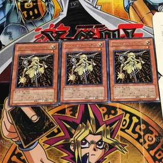 フォーチュンレディ・ライティー 8 レア 3枚セット てら