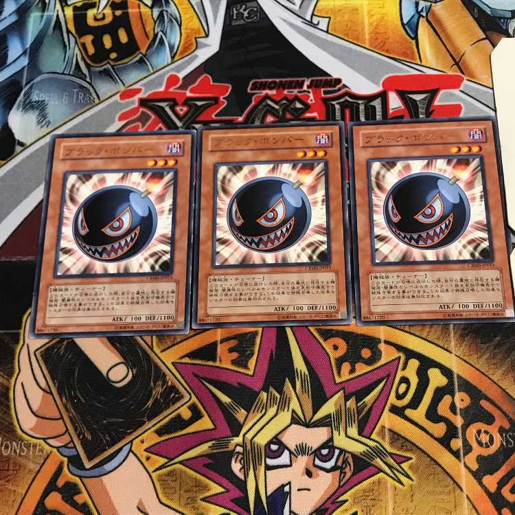 Black Salvo 6 rare, set of 3 Tera.