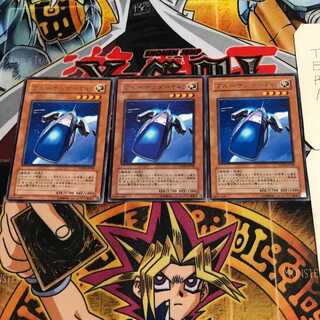 SnubbullZapdosT45 6 rare set of 3 terra