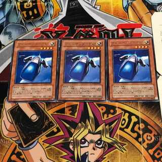 SnubbullZapdosT45 8 Rare Set of 3 Tera.