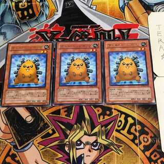 Quillbolt Hedgehog 7 rare, set of 3 Tera.