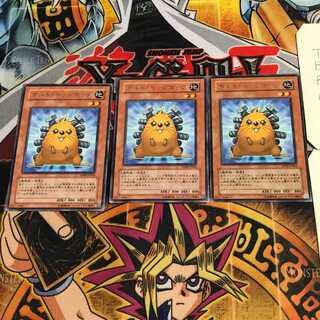 Quillbolt Hedgehog 8 rare, set of 3 Tera.