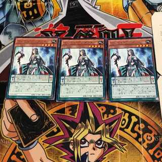 マジカル・アブダクター 5 レア 3枚セット てら