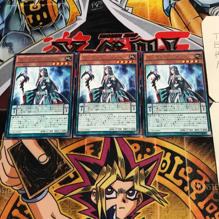 マジカル・アブダクター 4 レア 3枚セット てら