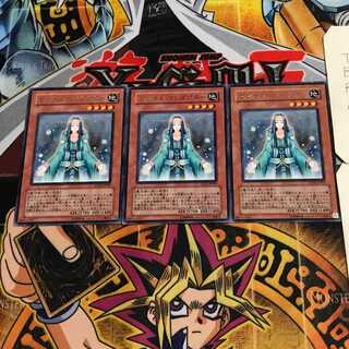 Magical Exemplar 8 rare, set of 3 Tera.