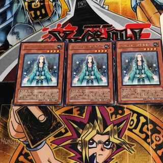 Magical Exemplar 9 rare, set of 3 Tera.