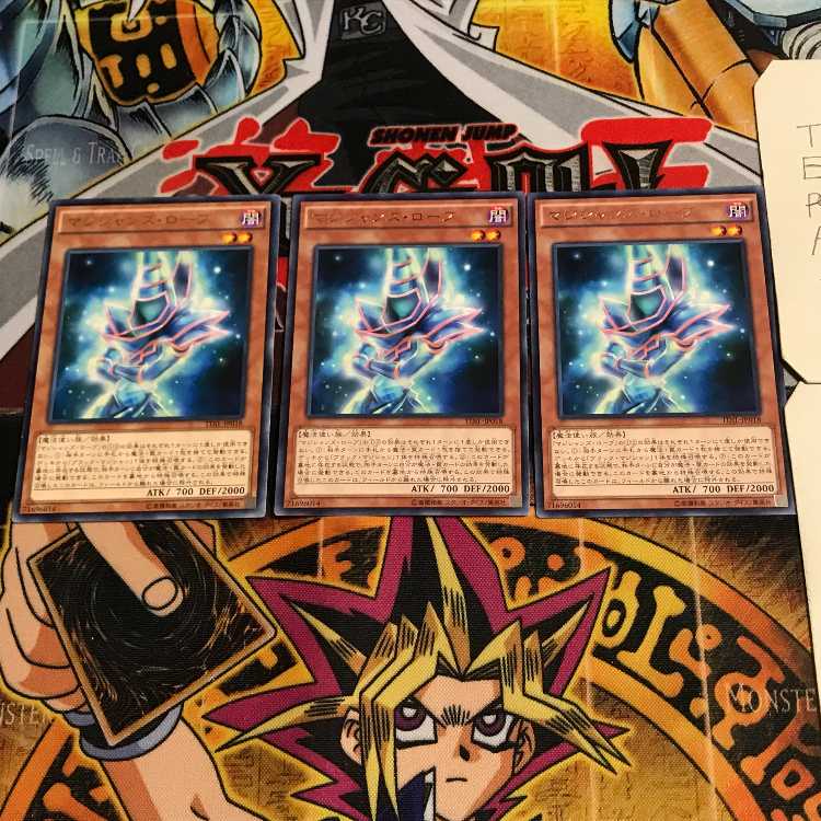 Magician's Robe 8 rare, set of 3 Tera.