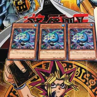 マーメイド・シャーク 8 レア 3枚セット てら